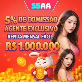 55AA Rebate